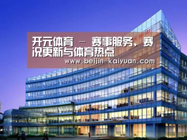 案例展示五(图1) 案例展示五(图1)