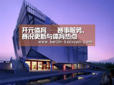 案例展示六(图1) 案例展示六(图1)
