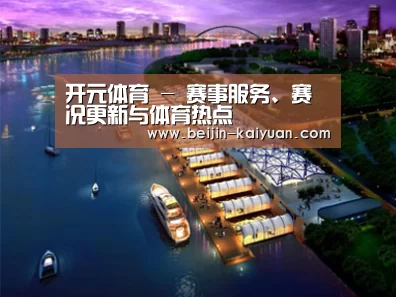 案例展示八(图1)